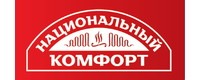 Национальный комфорт